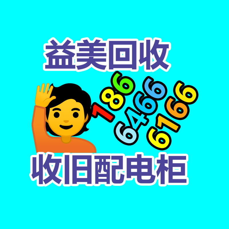 廣州電腦回收維修,教你XP系統如何快速開機的方法